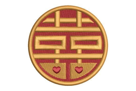 Double Happiness Embroidery: A Seller's Guide to Wedding Symbol Success